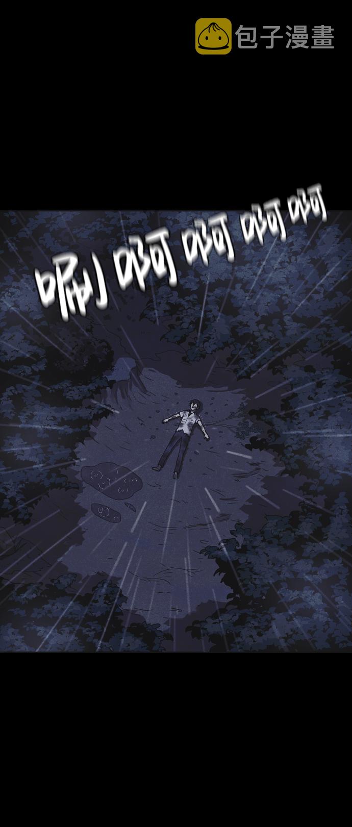 第4话129