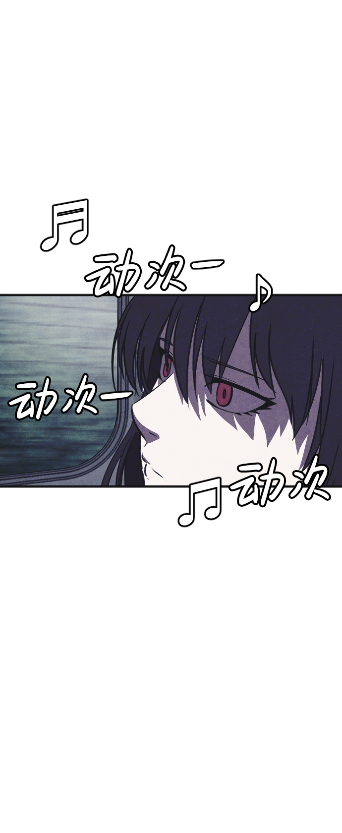 最终话29