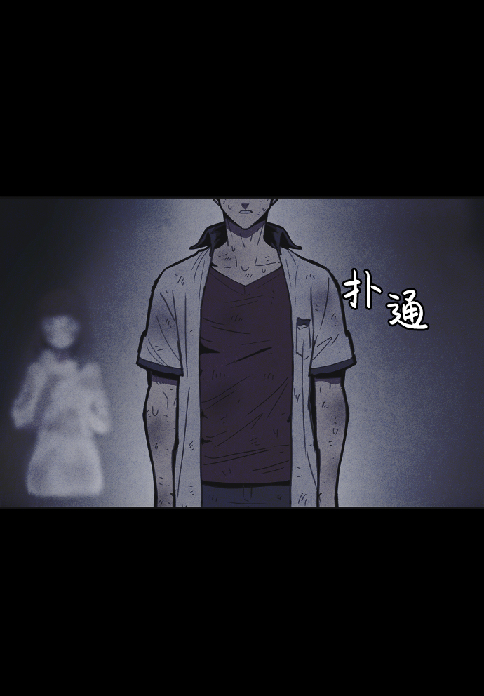 第14话69