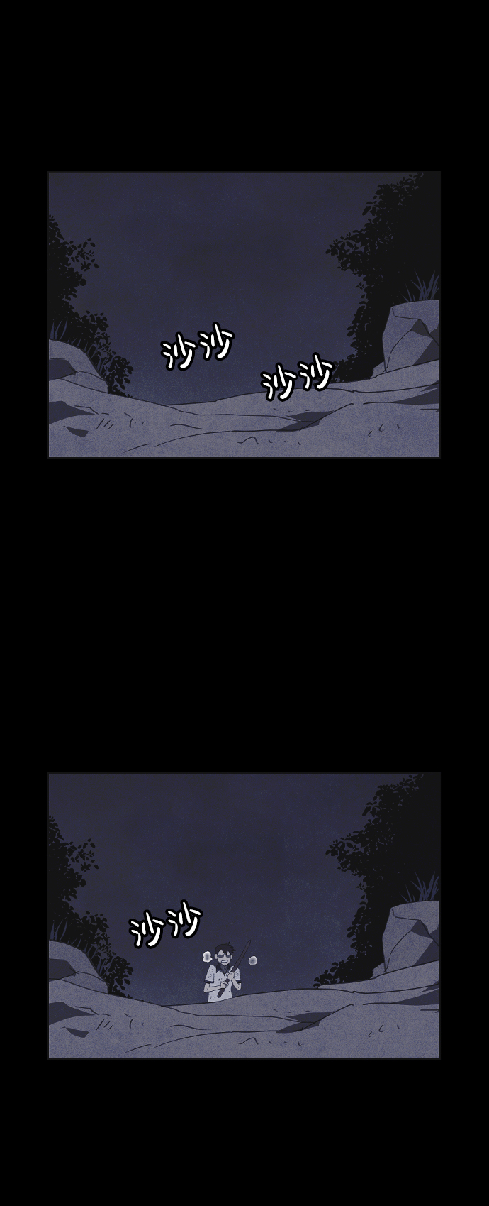 第37话39
