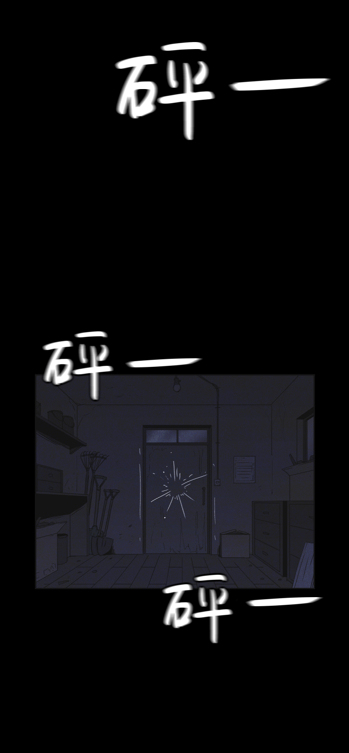 第22话2