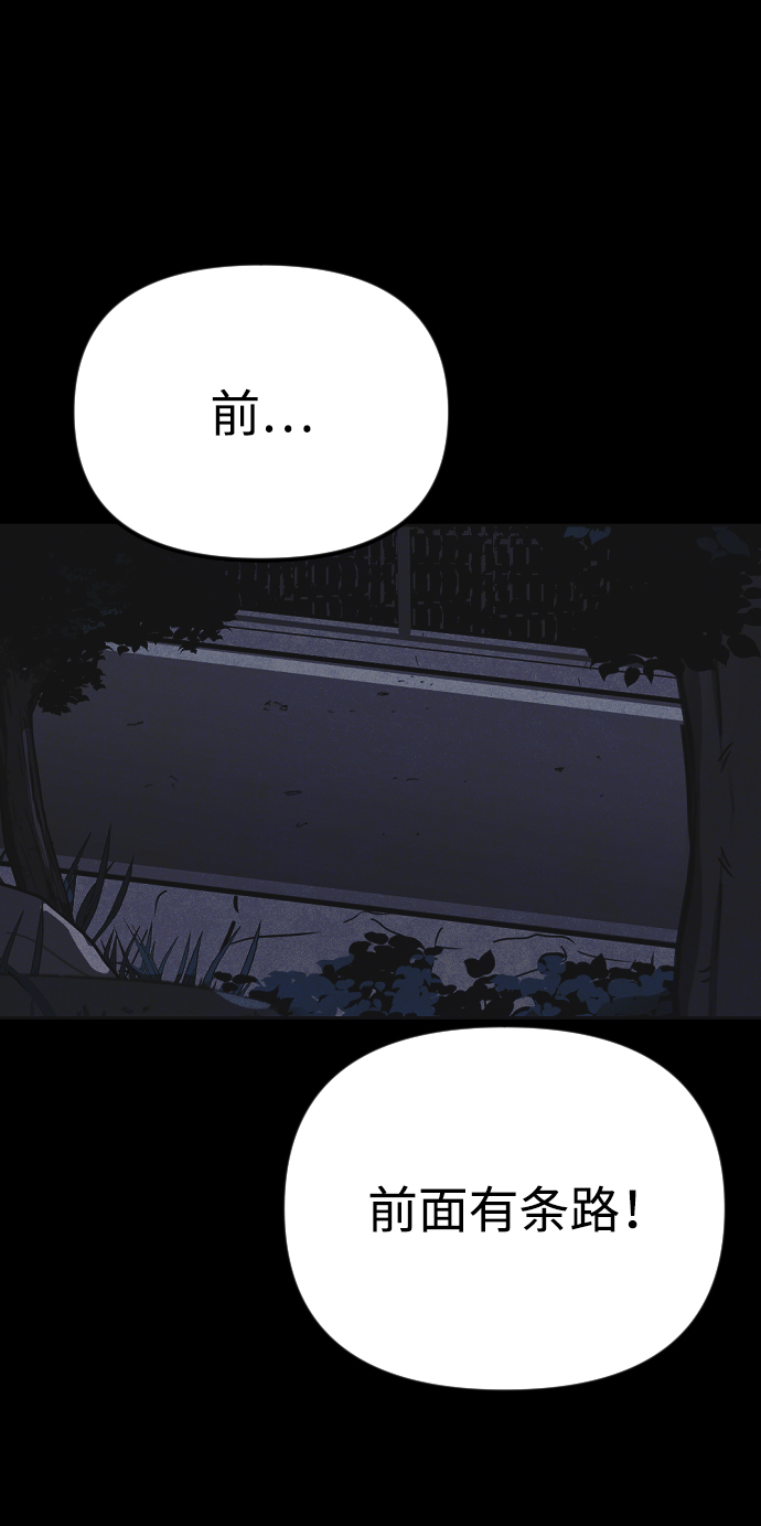第23话27