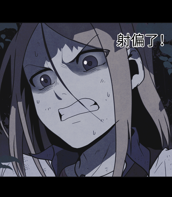 第31话27