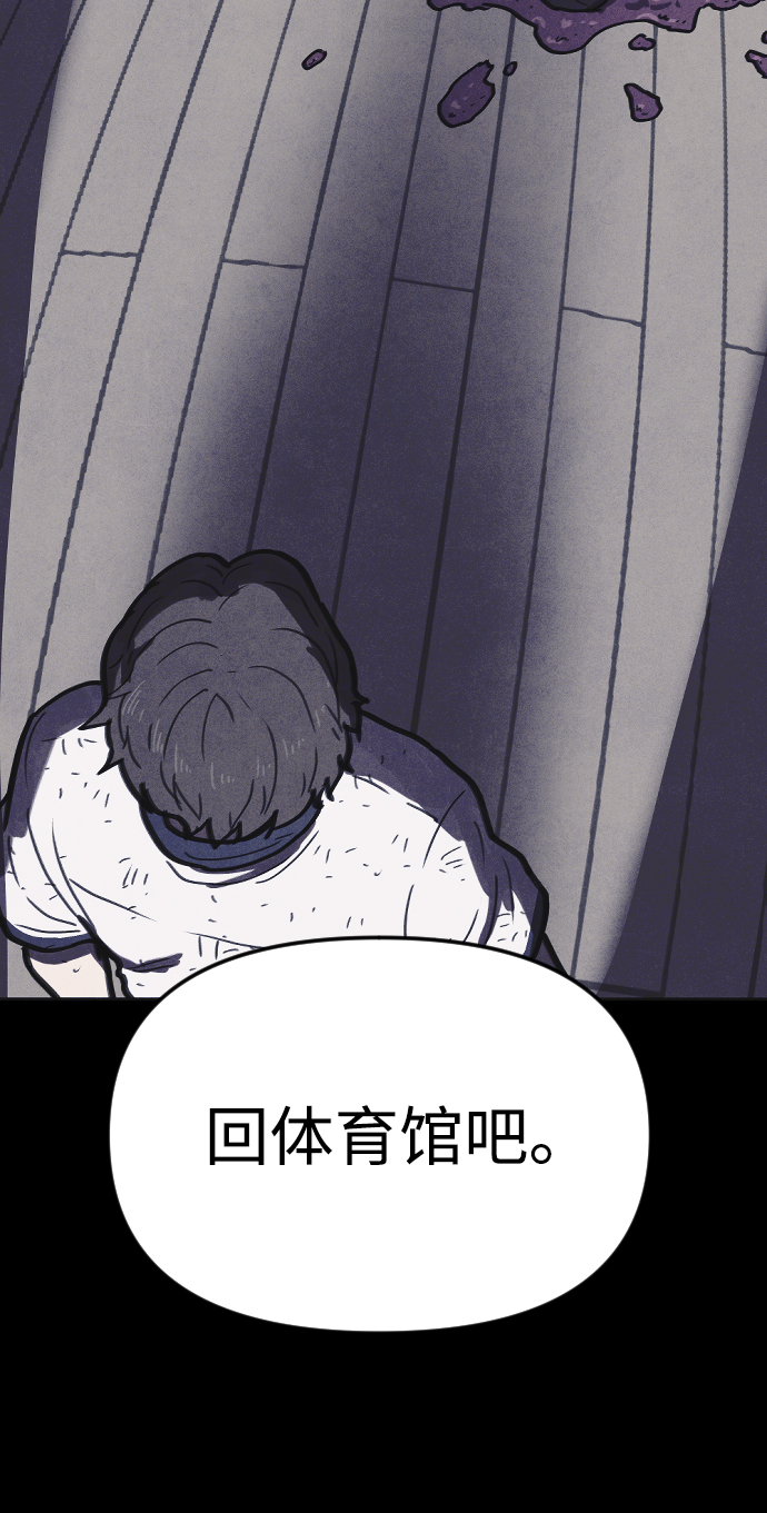 第11话113