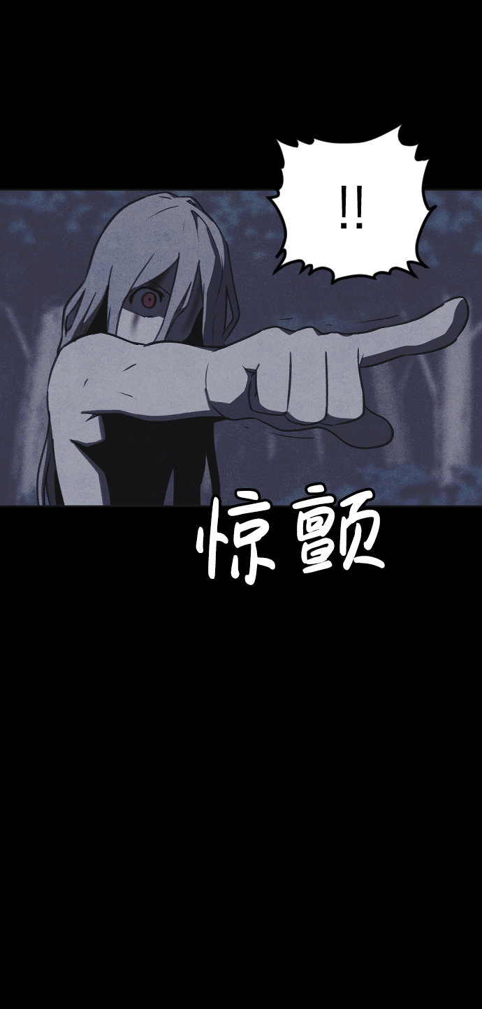 第45话27