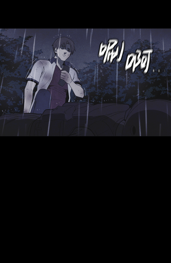 第54话85