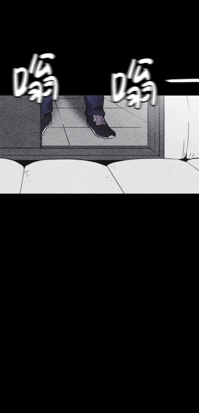 第43话4
