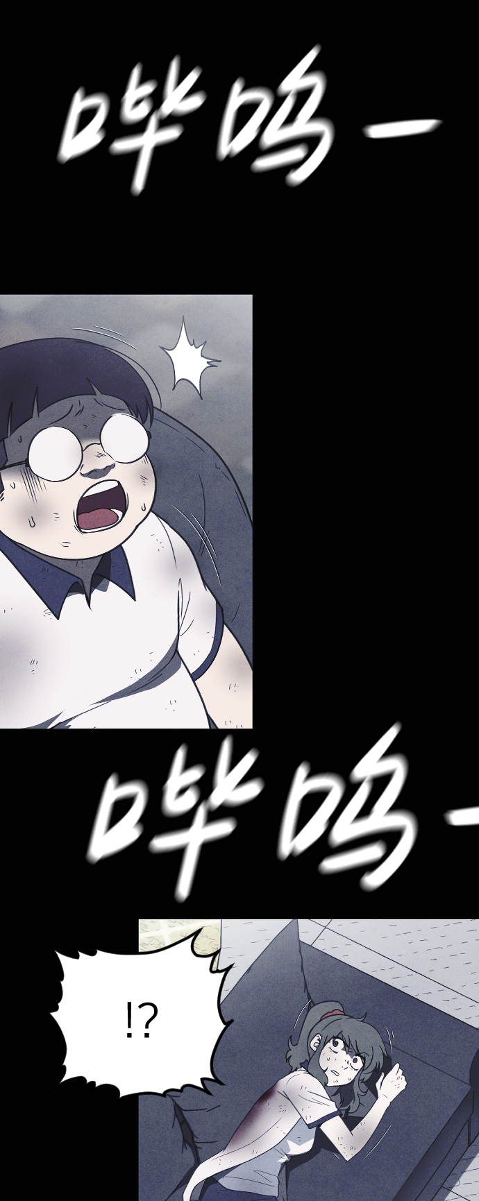第59话41