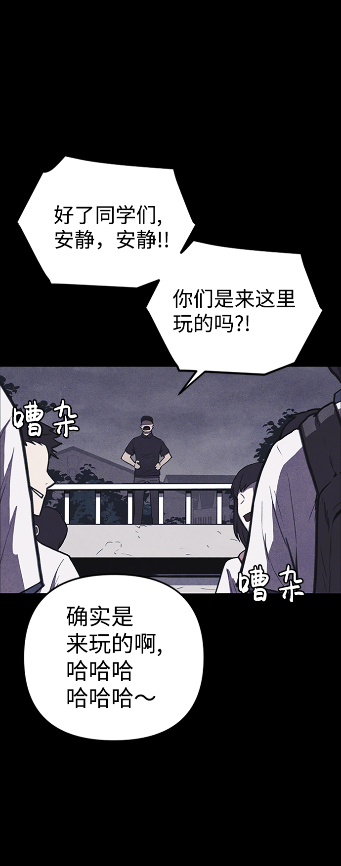 第1话59
