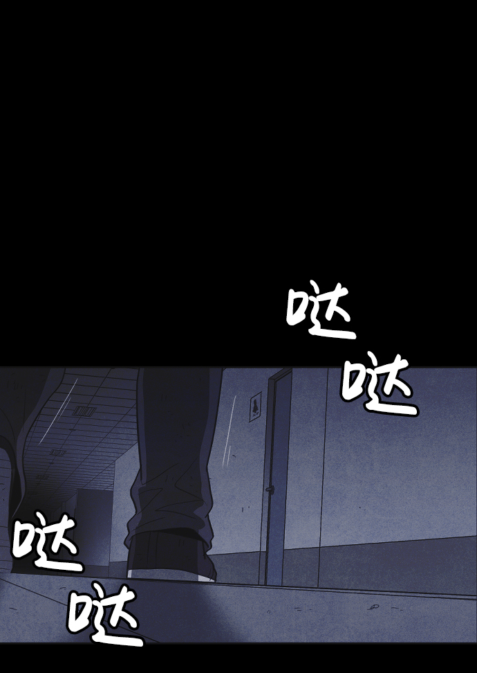 第26话37
