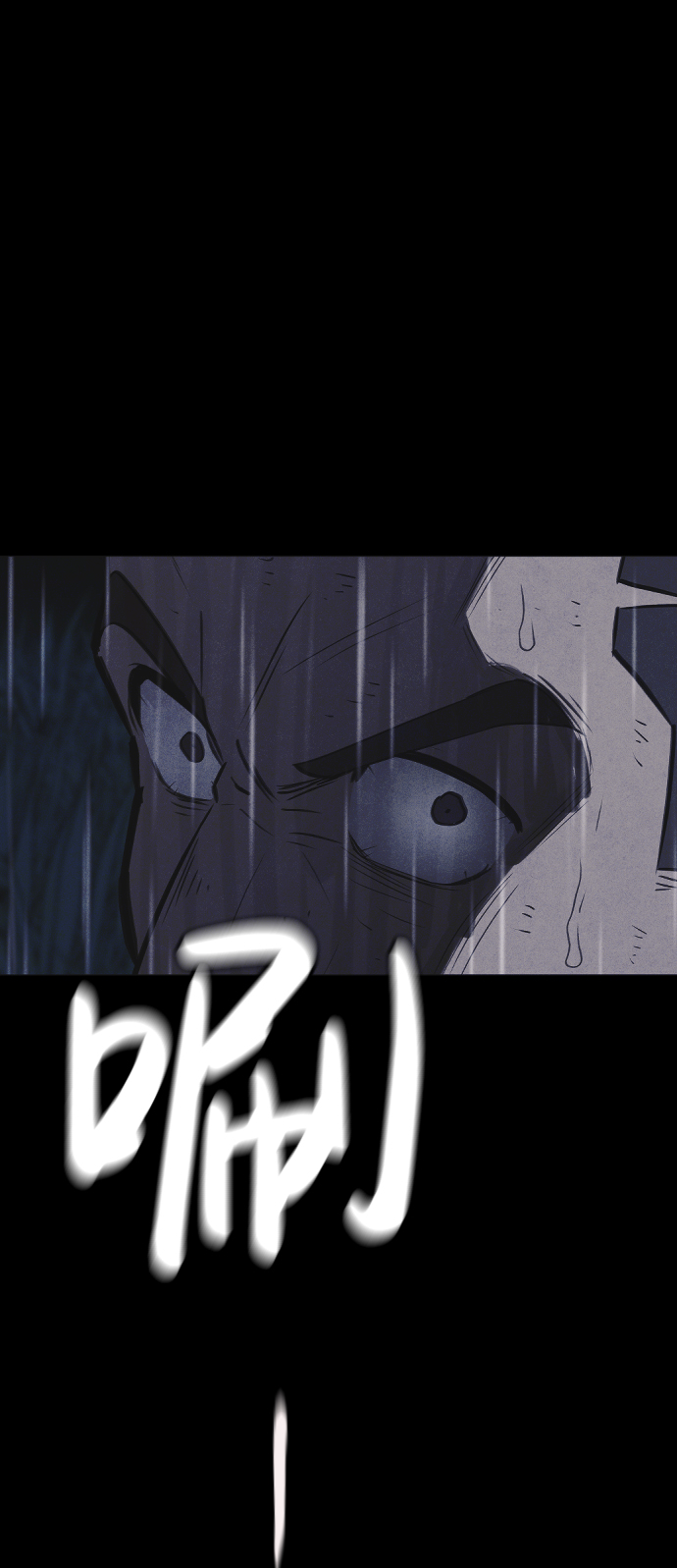 第54话33