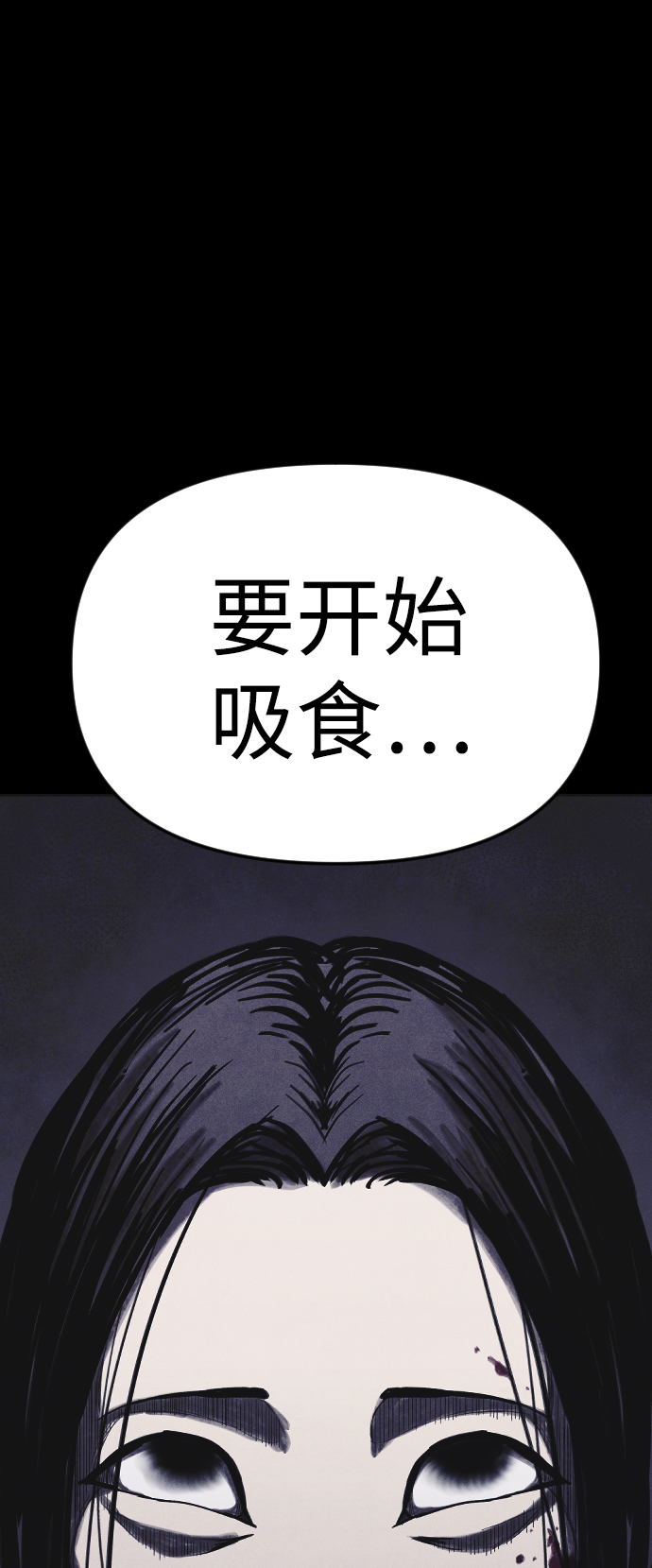 第4话125
