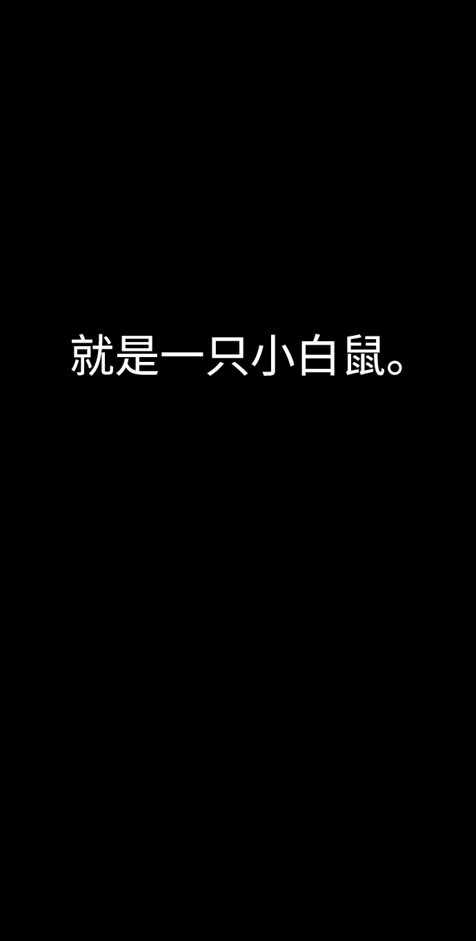 第42话30