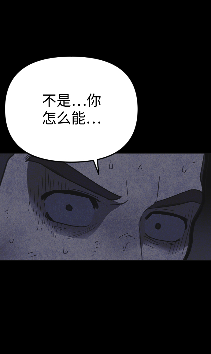 第19话68