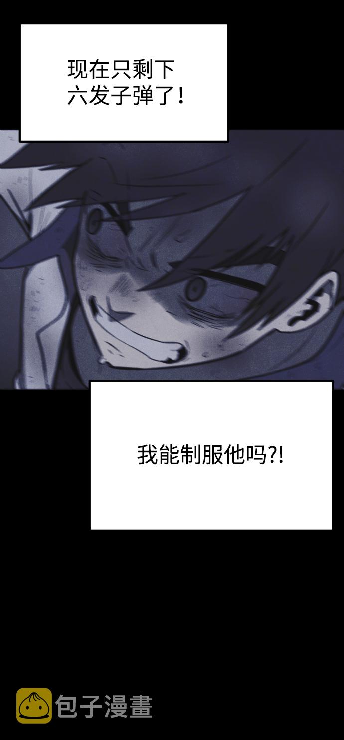 第62话65