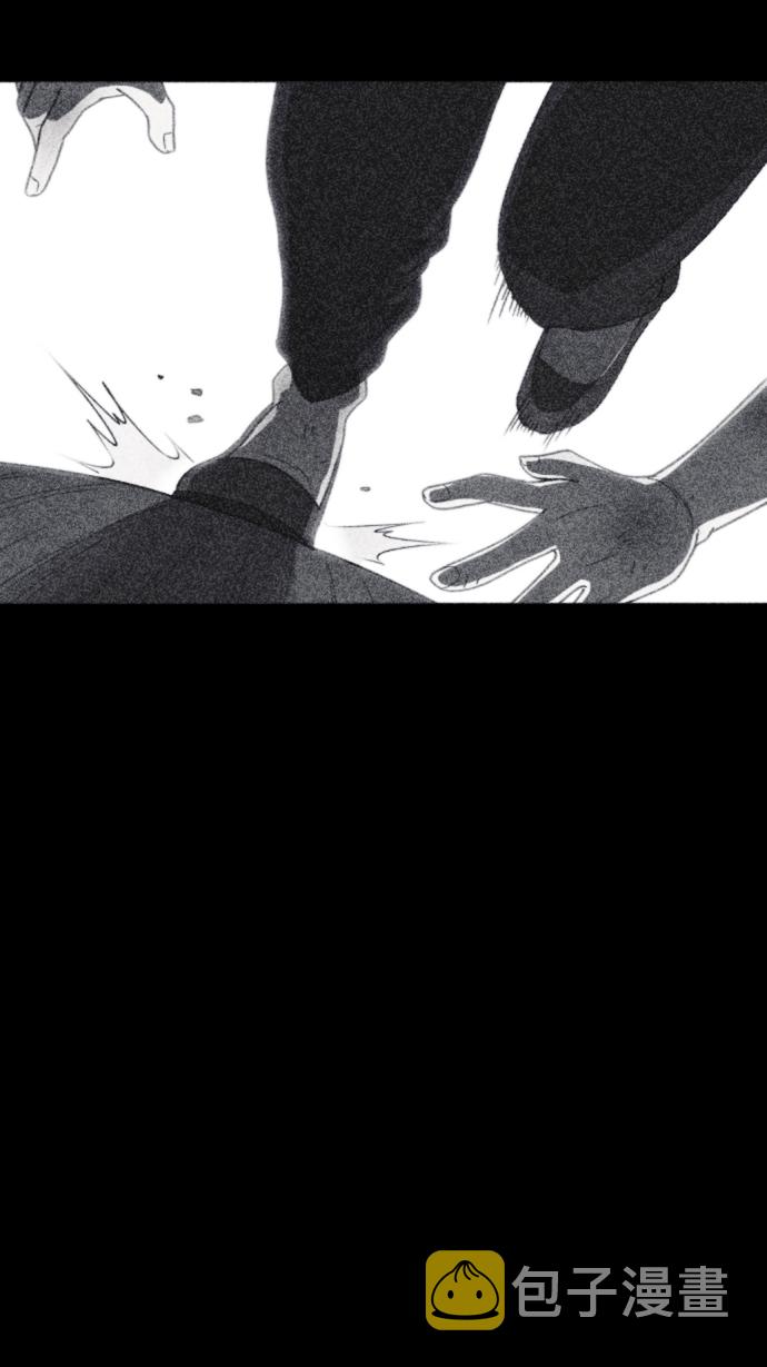 第54话12