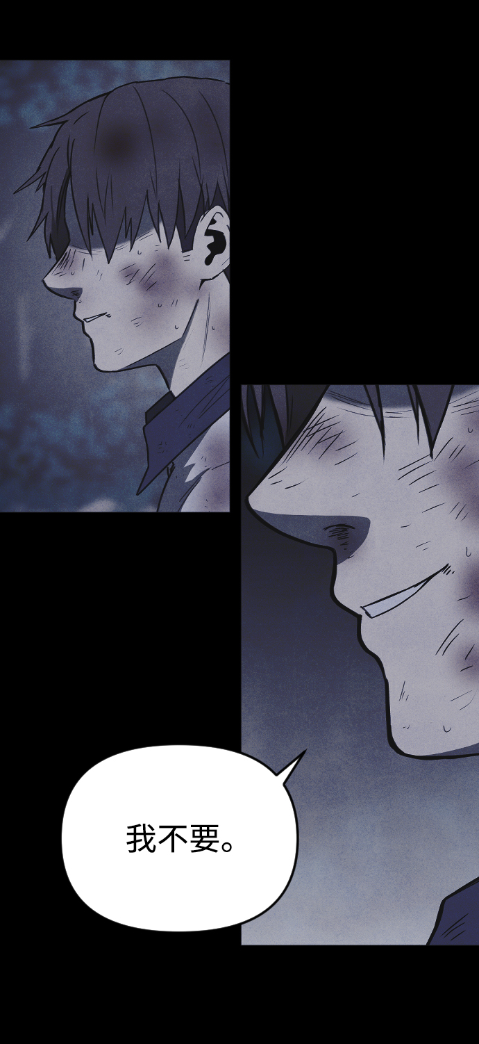 第61话38