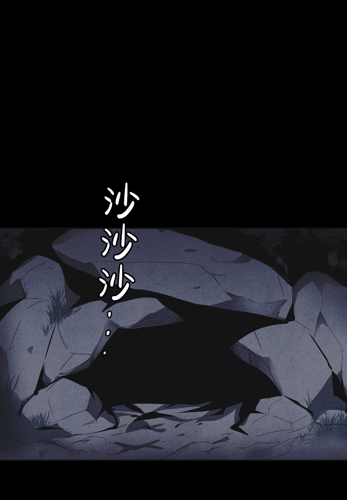 第34话35