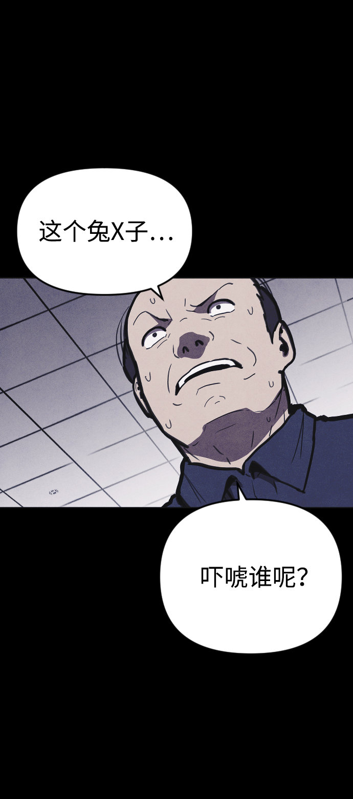 第10话65