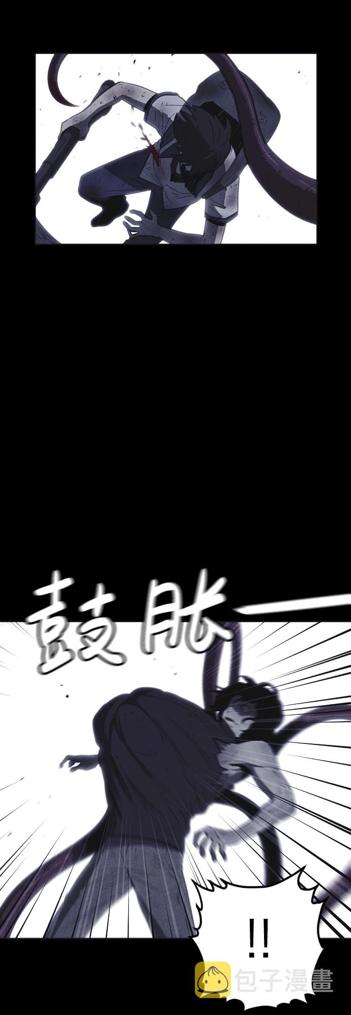 第46话8