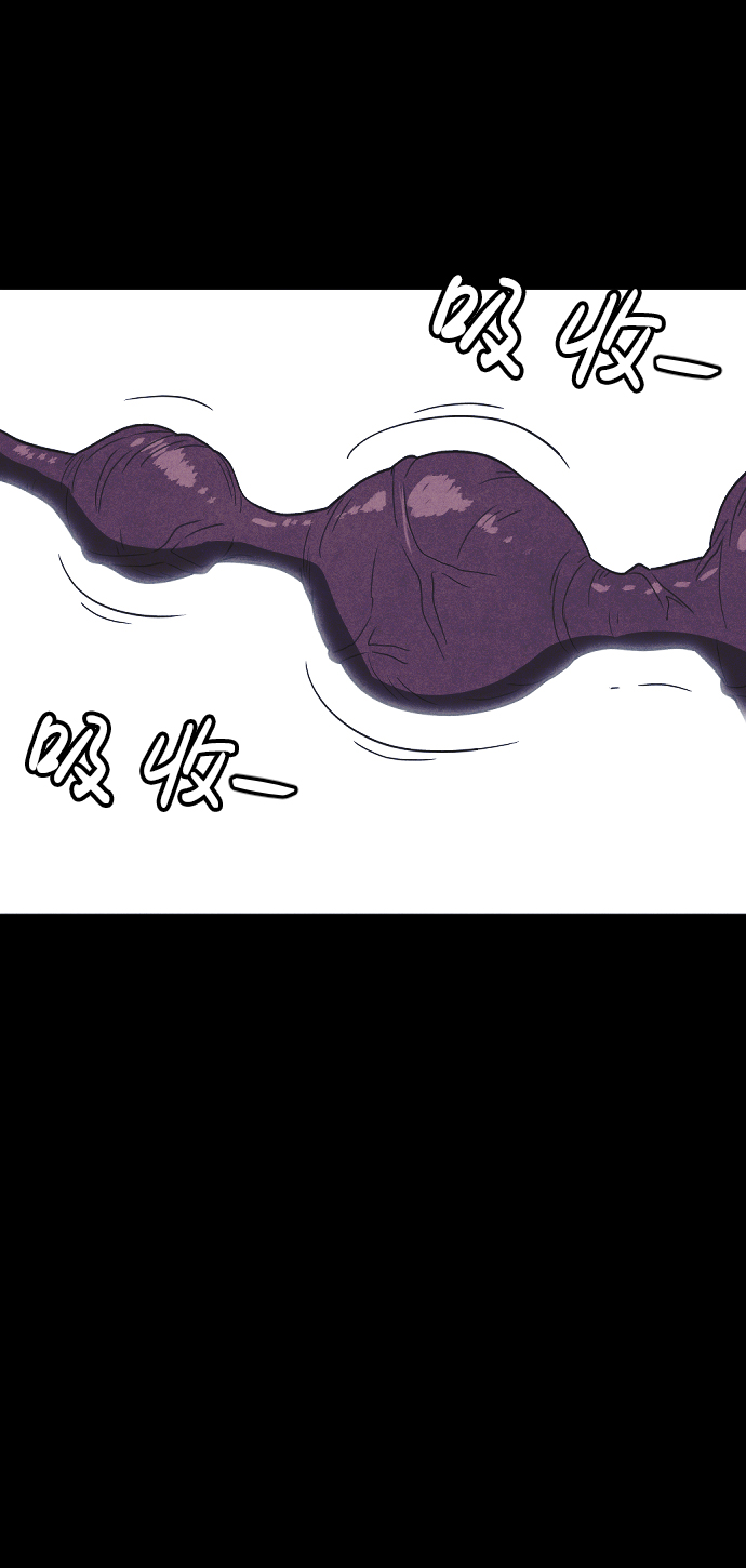 第65话91