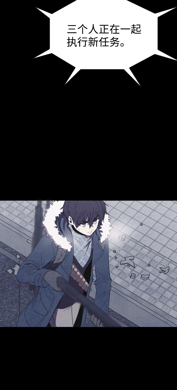 [尾声] 他们之後的故事7