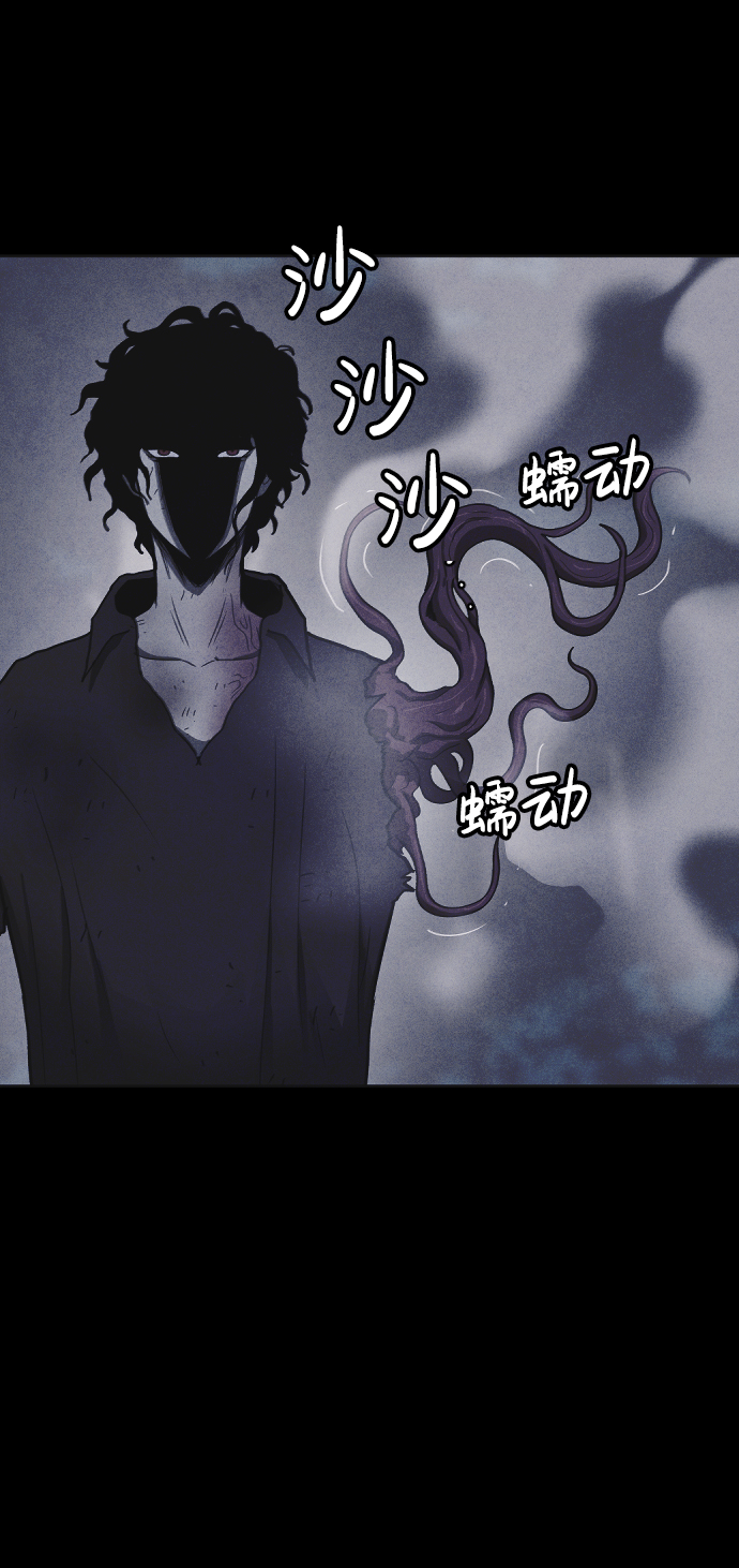 第45话28