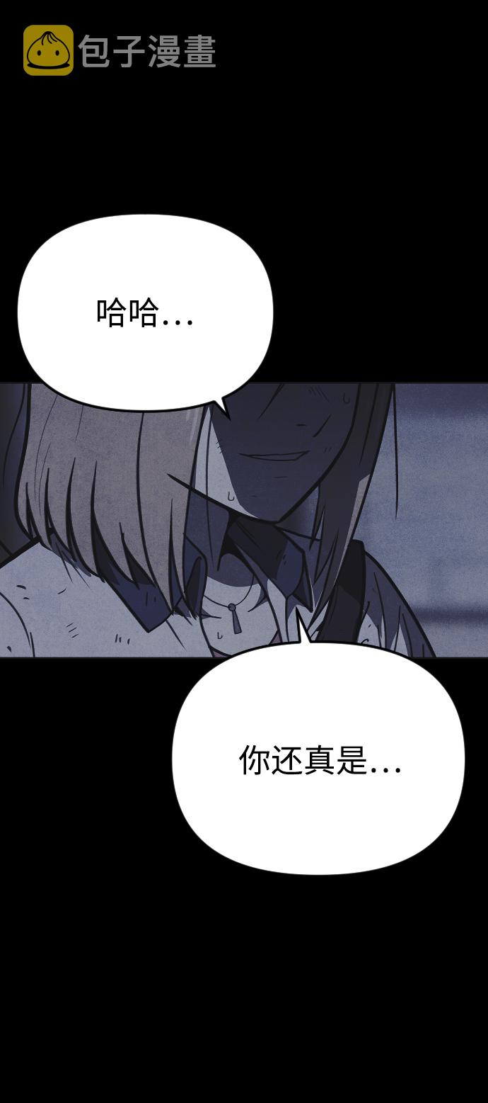 第18话50