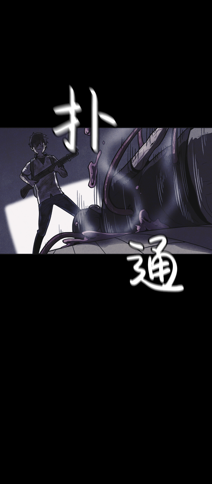 第8话21