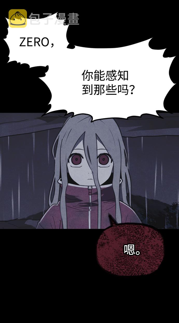 第52话10