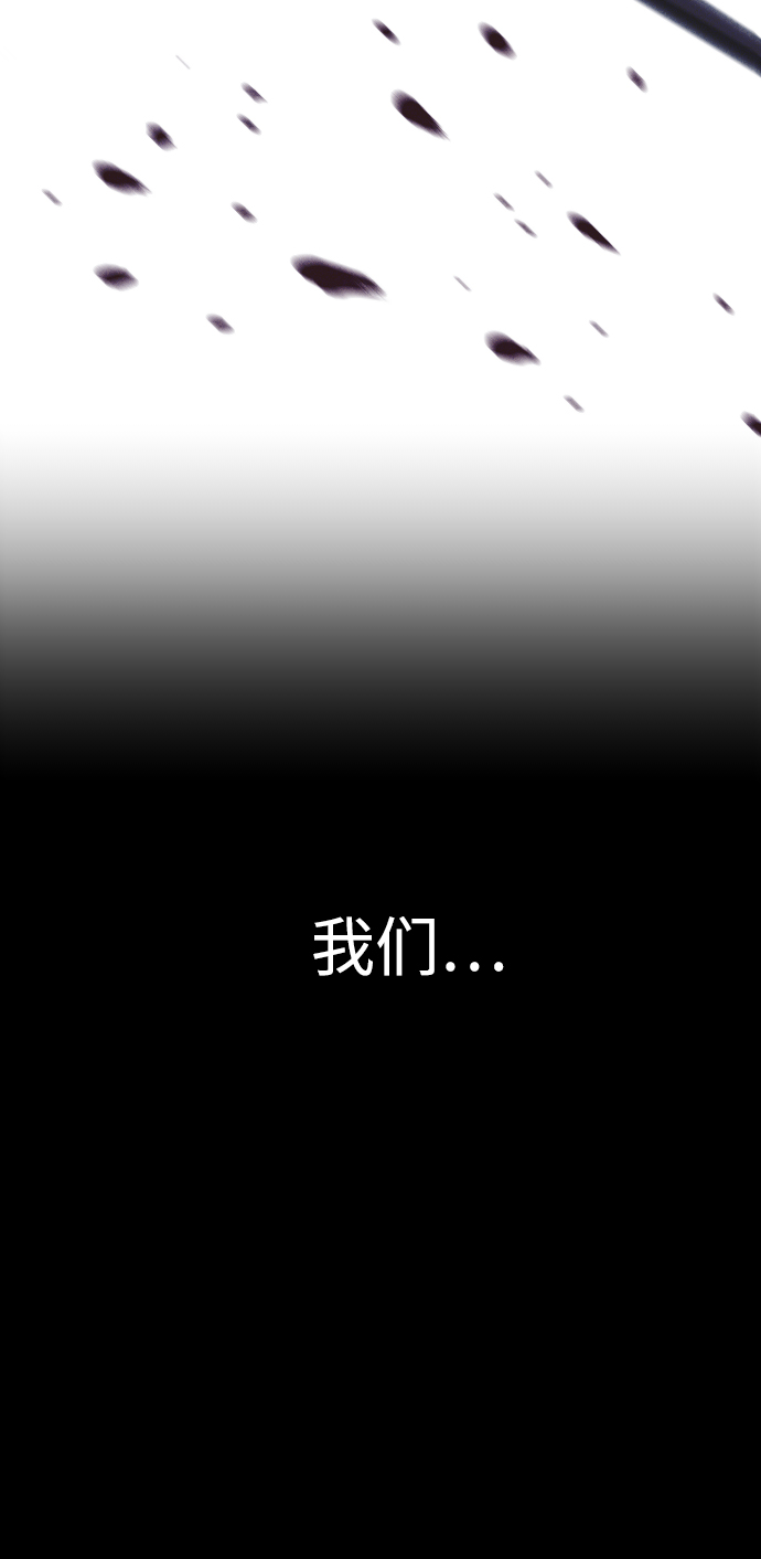第66话36
