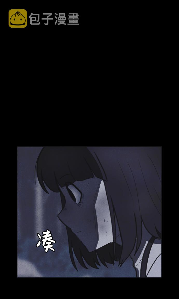第30话35