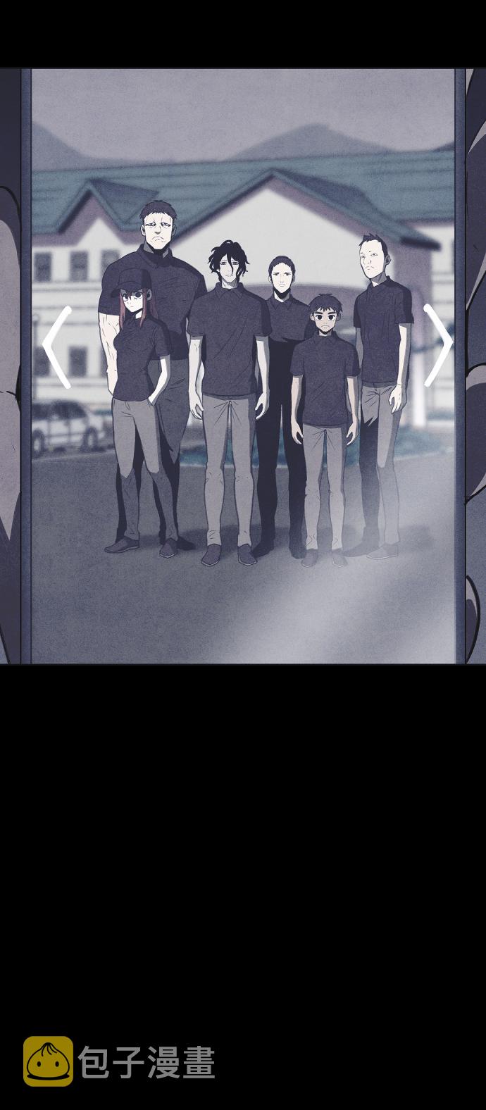 第46话54