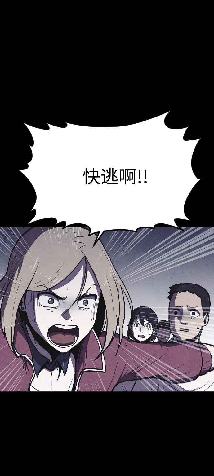 第6话42