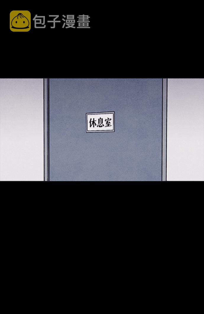 第2话44