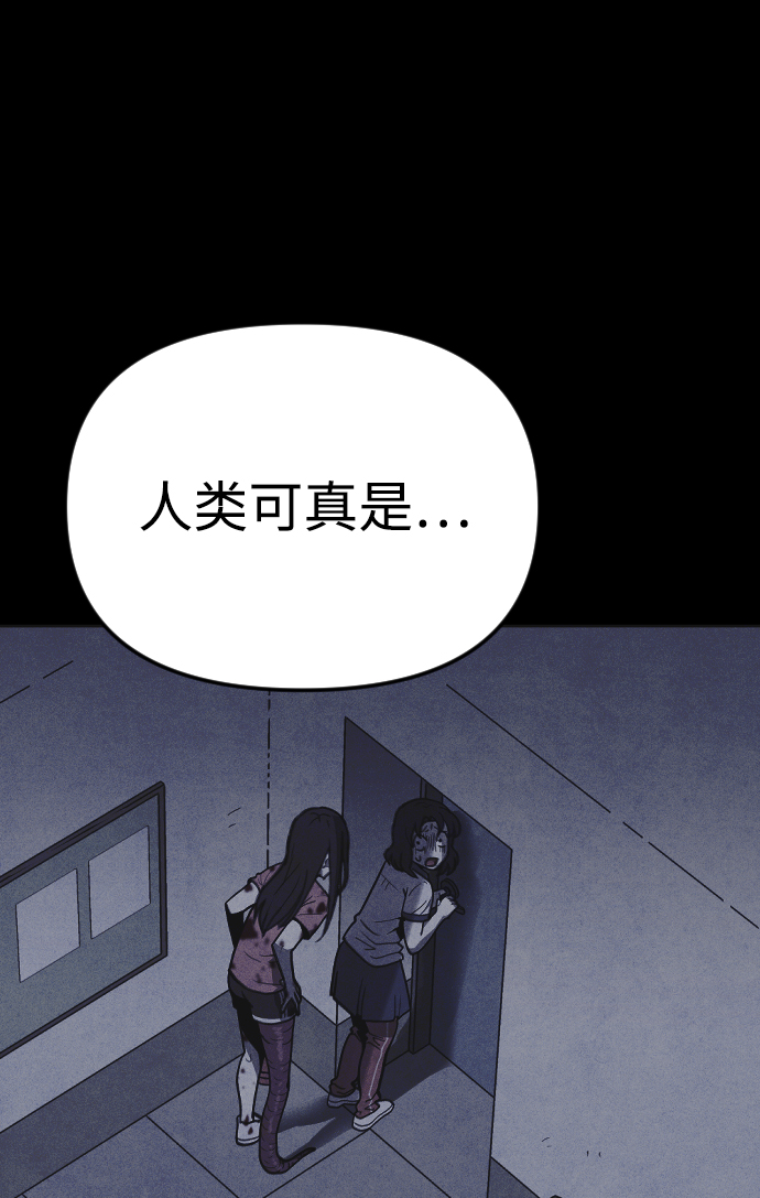 第16话78