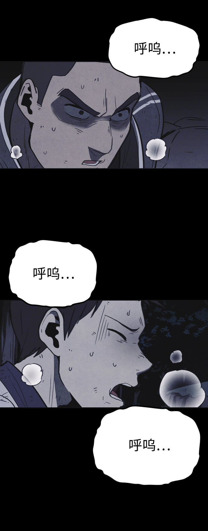 第37话26