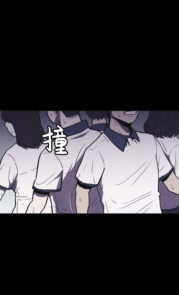 第6话79