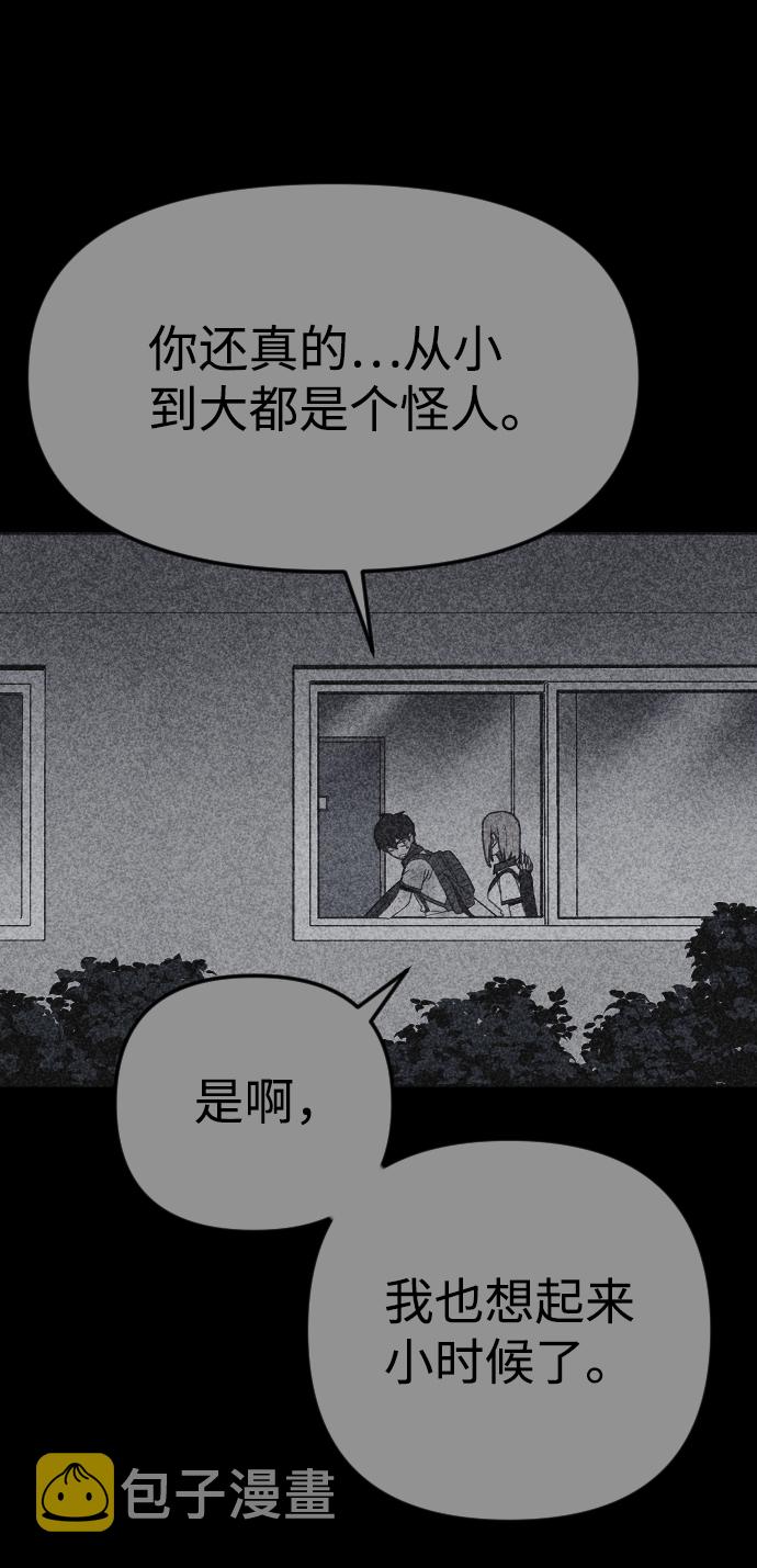 第26话64