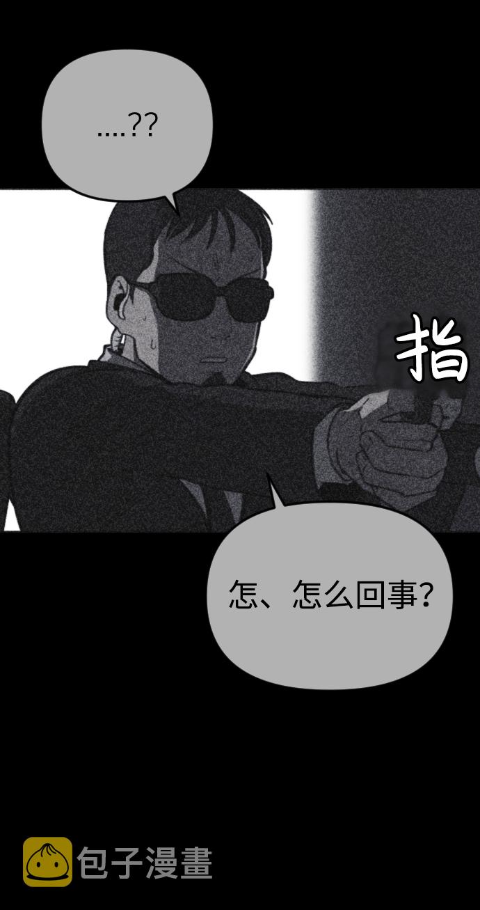 第42话13