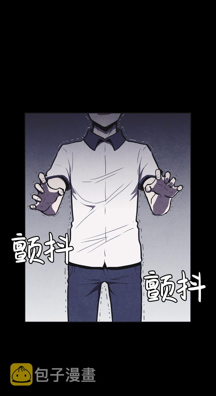 第6话99