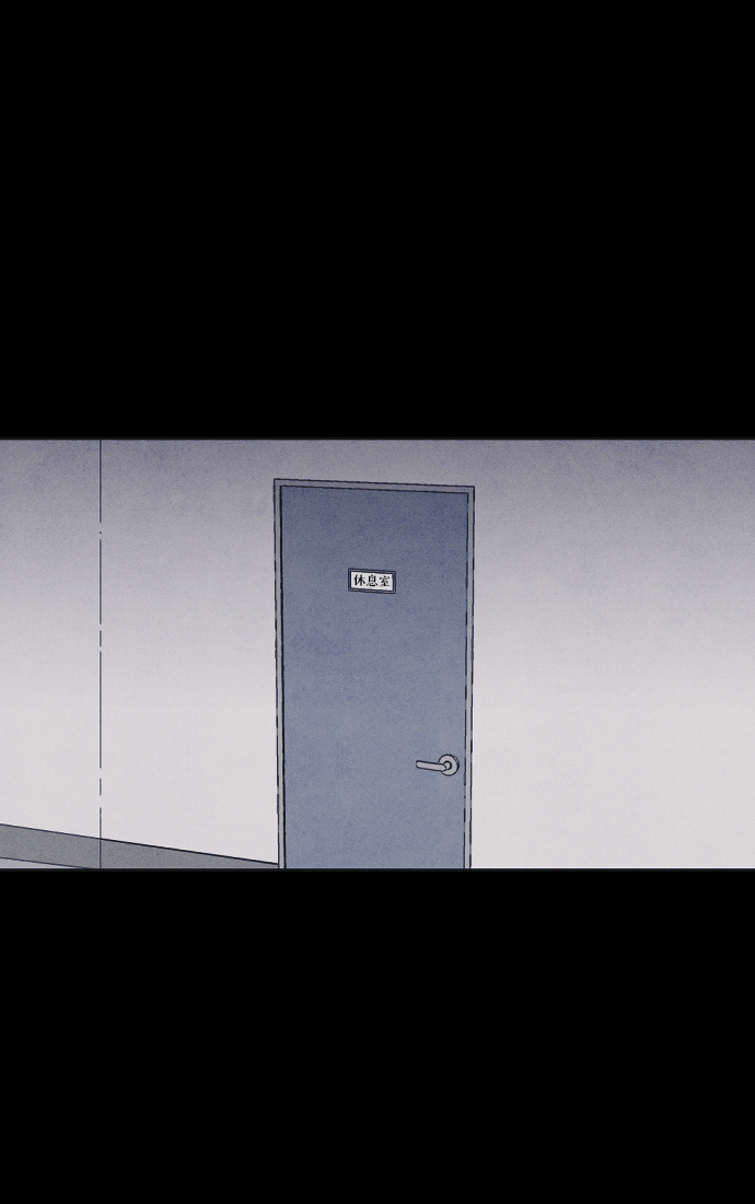 第11话12