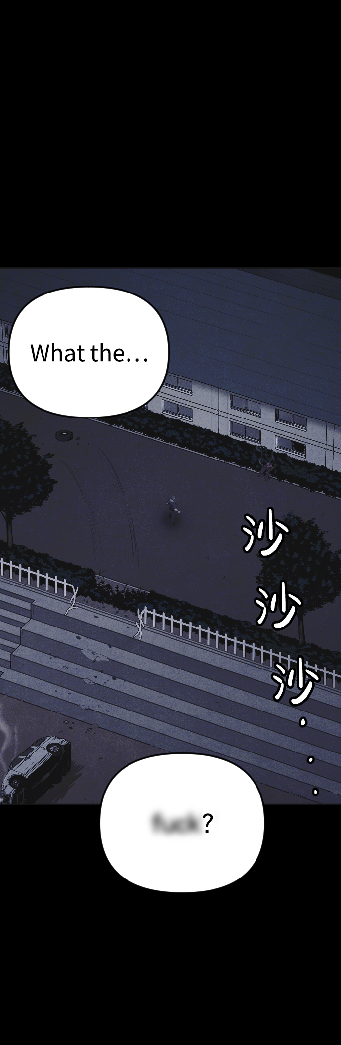 第19话7