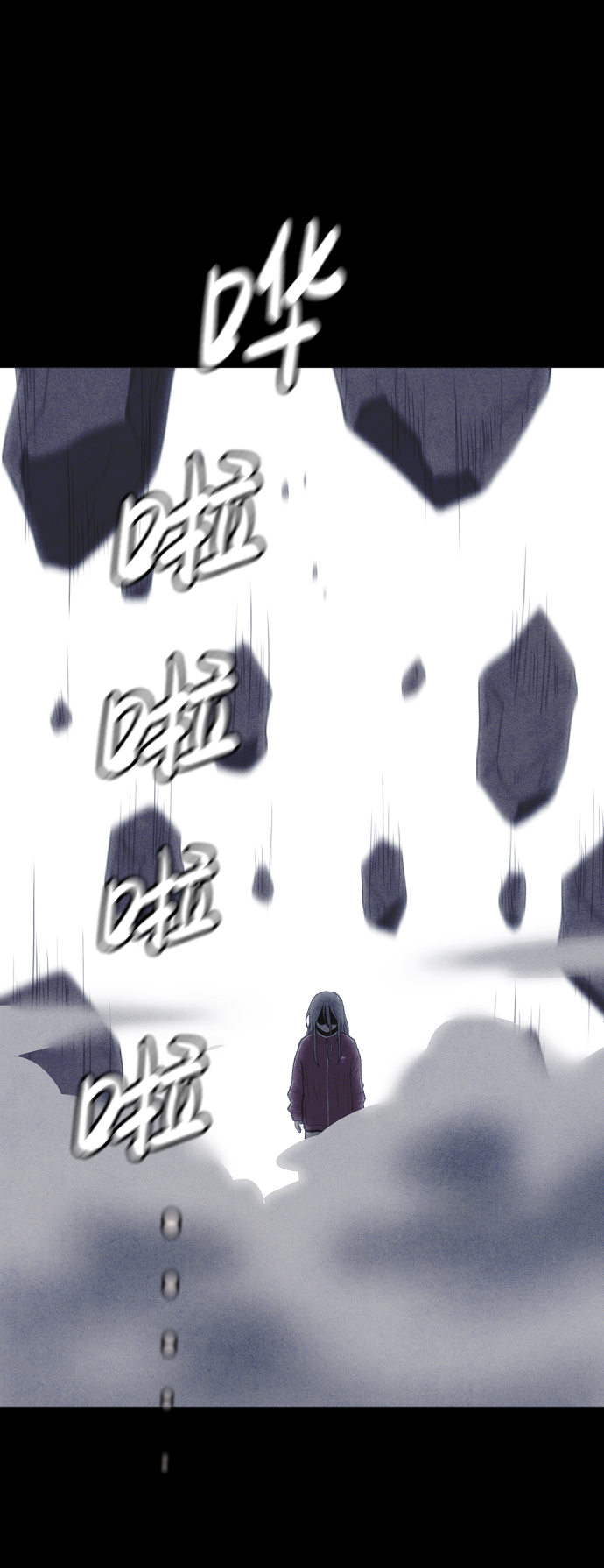 第65话80