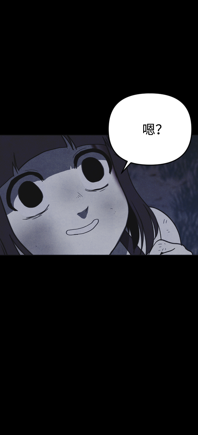 第48话61