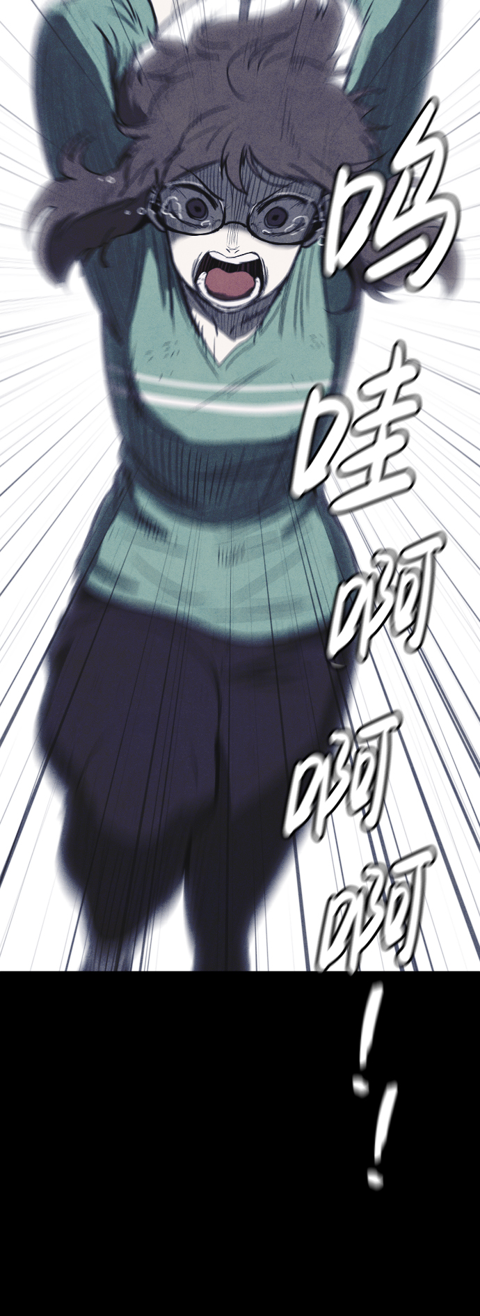 第60话67