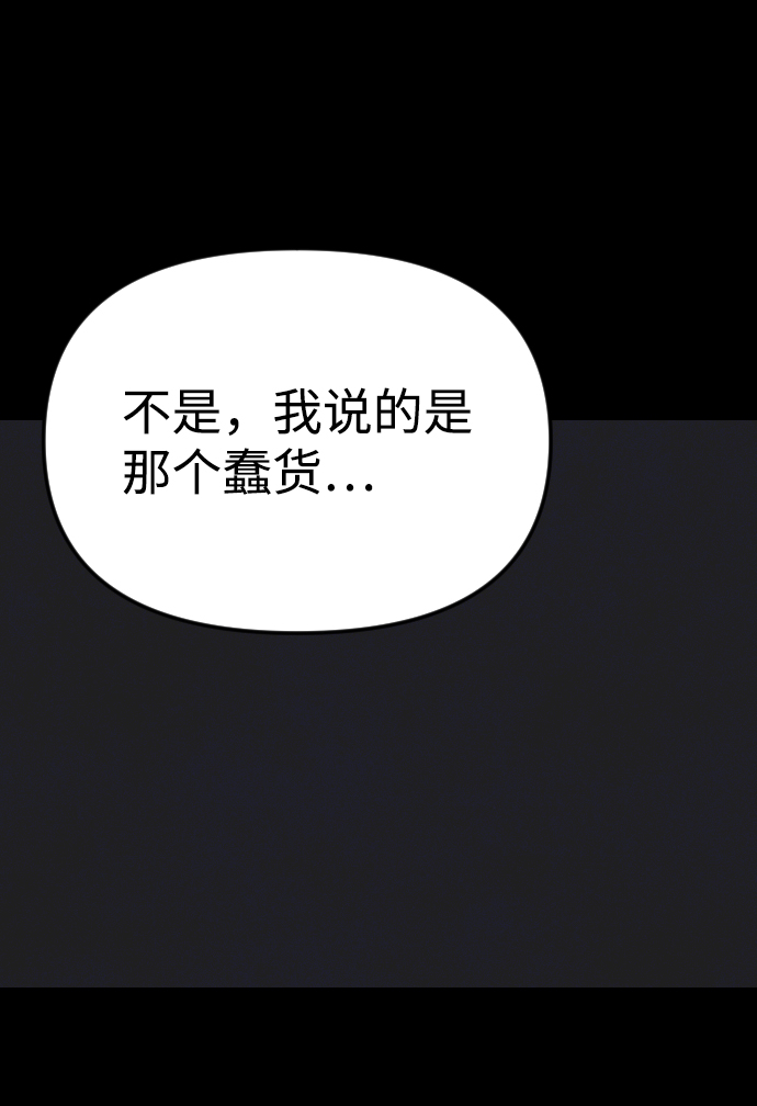 第10话132