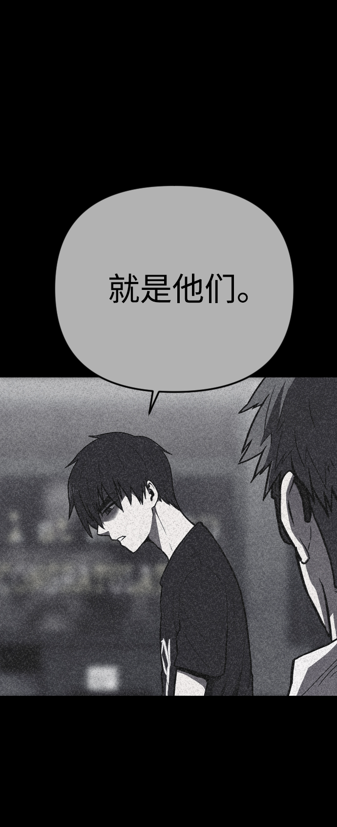 第5话113