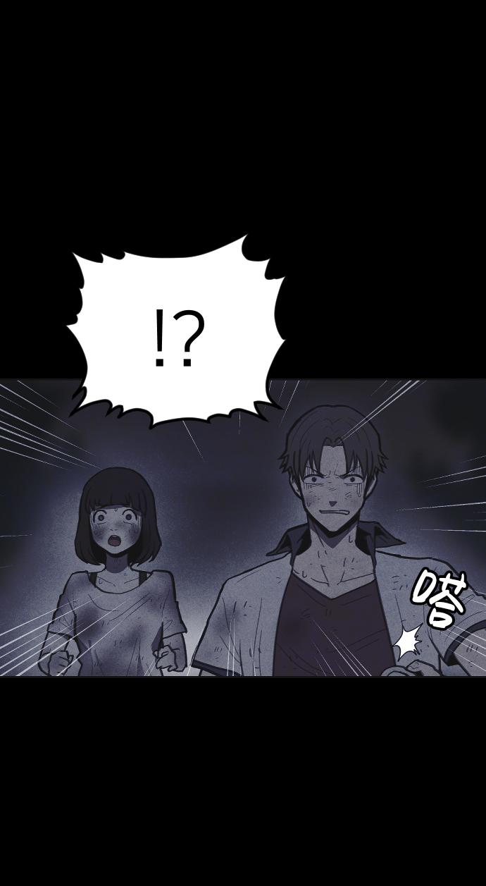 第13话97