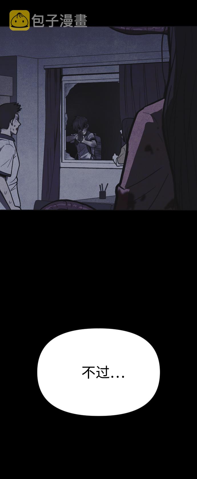 第16话99